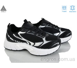 Кроссовки STILLI Group